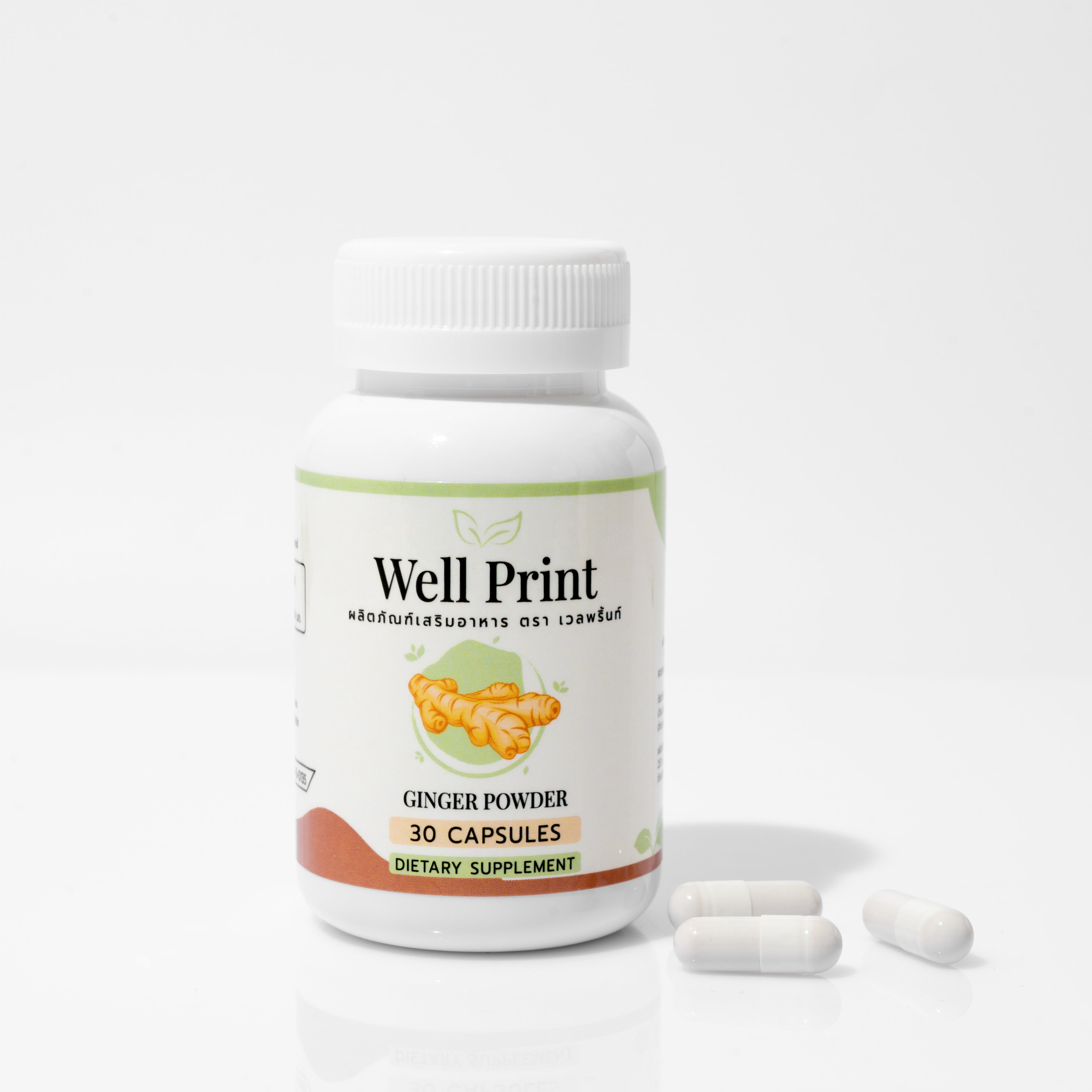 Ginger Powder (Well Print)