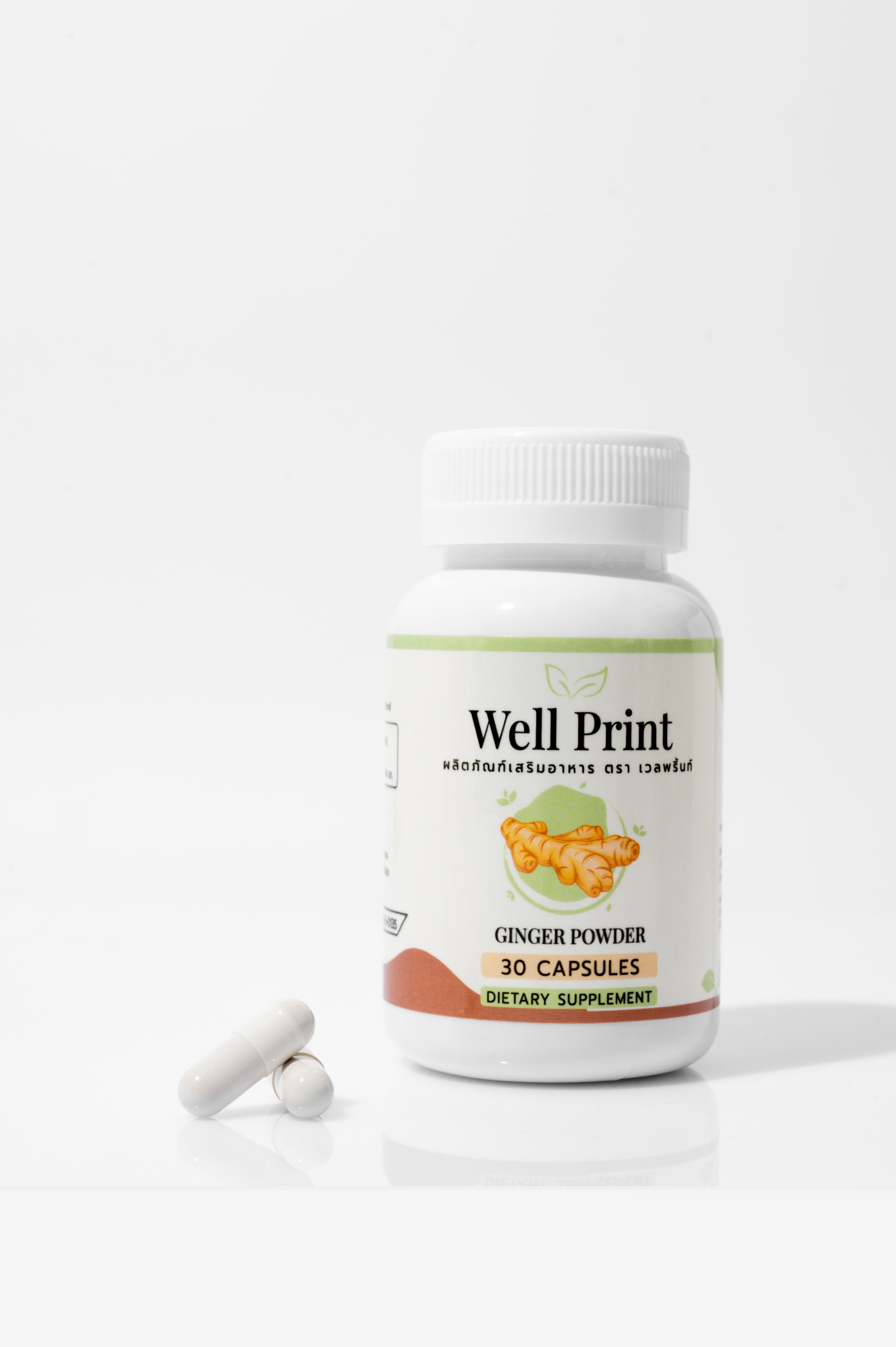 Ginger Powder (Well Print)