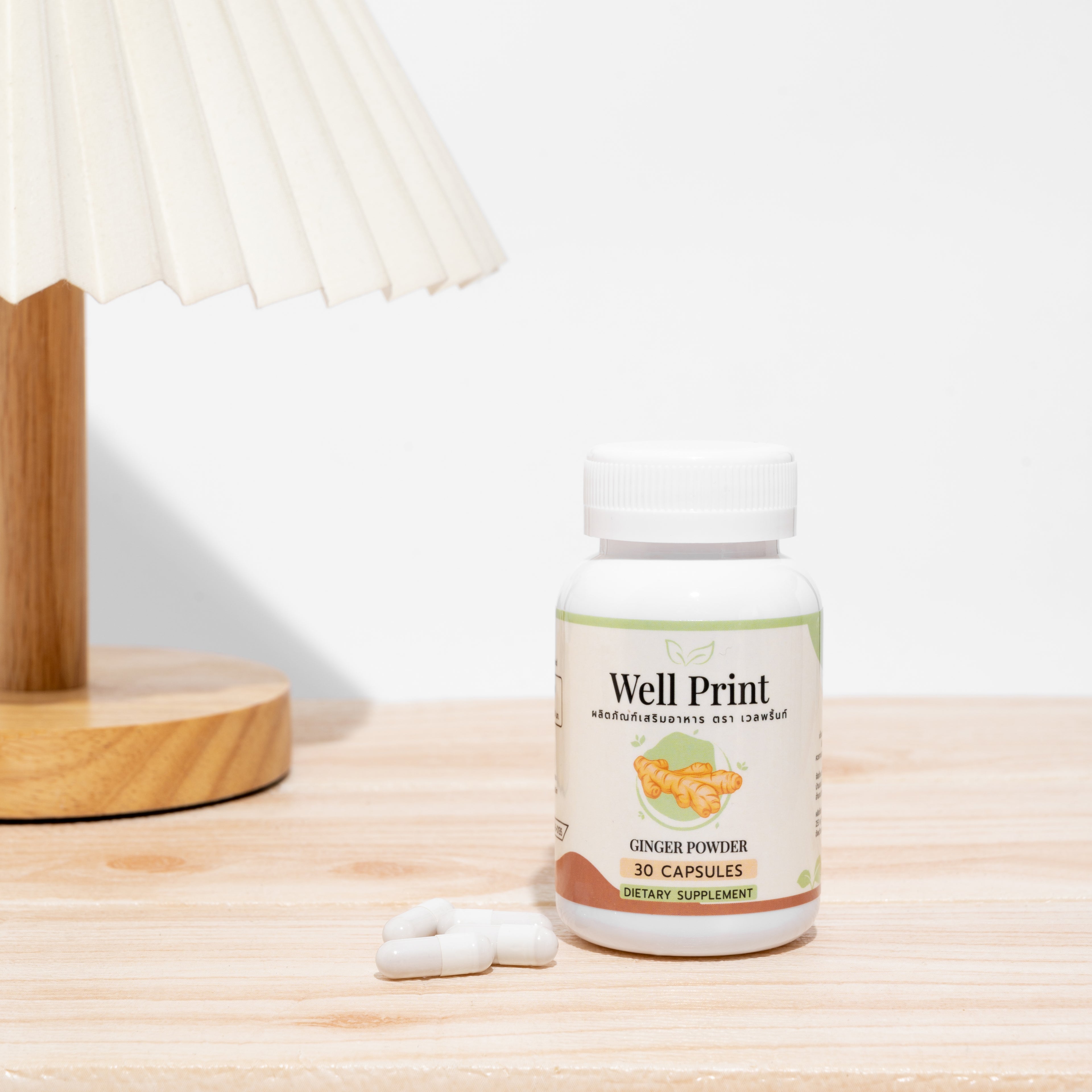 Ginger Powder (Well Print)